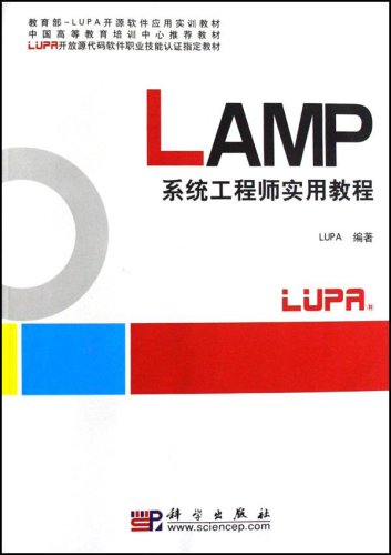 封面 封面