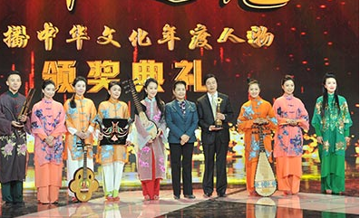 2016CCTV中华之光年度人物评选 2016CCTV中华之光年度人物评选