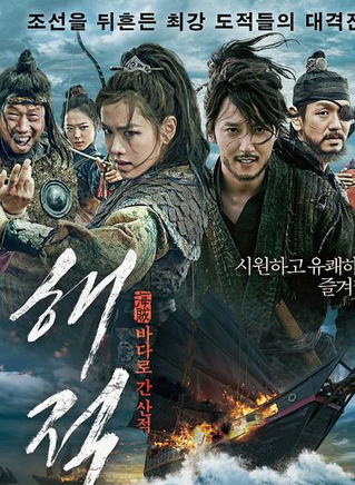 李璟荣(李庆荣(演员)) 李璟荣(李庆荣(演员))