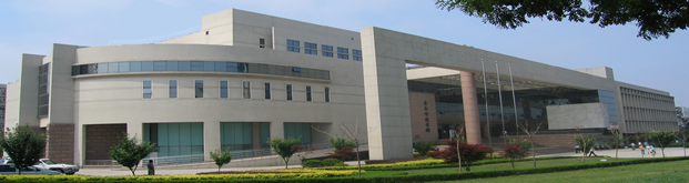 青岛市图书馆全貌
