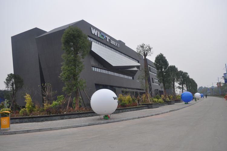 广东省物联网套用产业基地