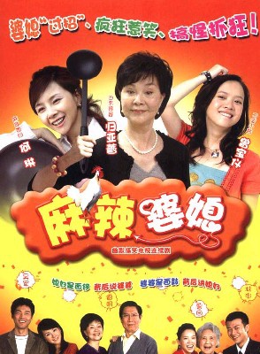 吴军忱(吴军（演员）)
