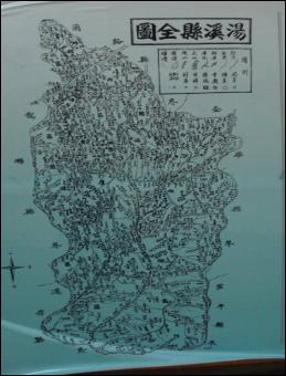 汤溪古时地图 汤溪古时地图