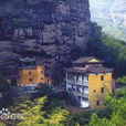 金华九峰山
