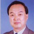 冯志孝
