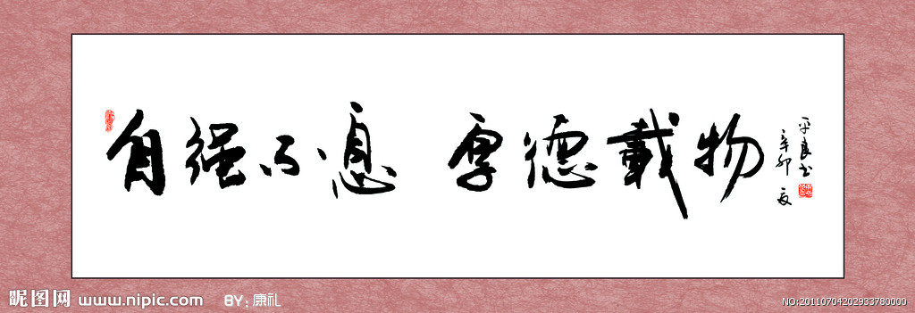 昆明德翔科技有限公司 昆明德翔科技有限公司