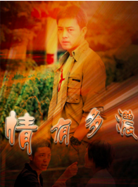 吴军忱(吴军（演员）)