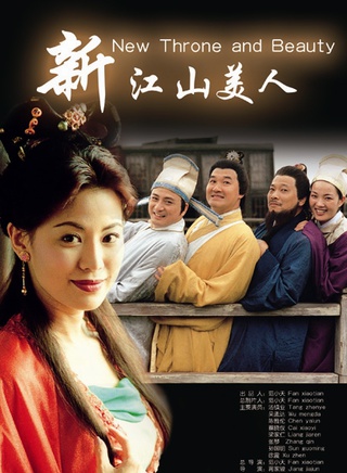 夏力薪