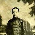 马派
