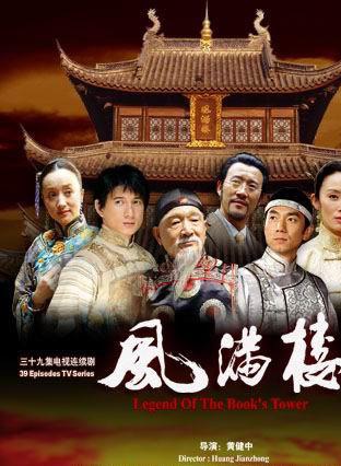 吴军忱(吴军（演员）)