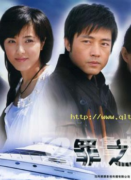 吴军忱(吴军（演员）)
