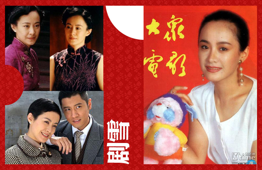 永失我爱(1994冯小刚执导电影)