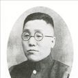 李派(京剧老旦李（多奎）派)
