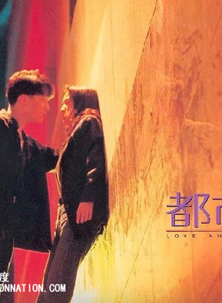 吴军忱(吴军（演员）)
