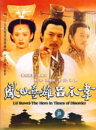 吴军忱(吴军（演员）)