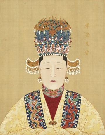 孝安陈皇后 孝安陈皇后