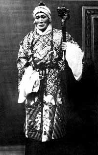 《太君辞朝》中龚云甫饰佘太君 《太君辞朝》中龚云甫饰佘太君