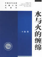 夏力薪