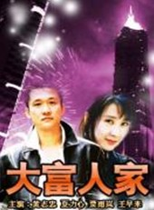 夏力薪