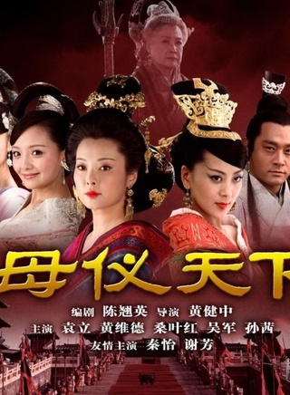 吴军忱(吴军（演员）)