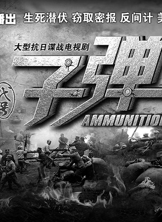 吴军忱(吴军（演员）)