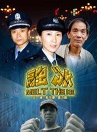 夏力薪