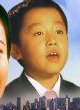 吴军忱(吴军（演员）)