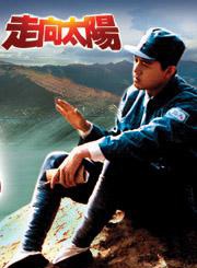 吴军忱(吴军（演员）)