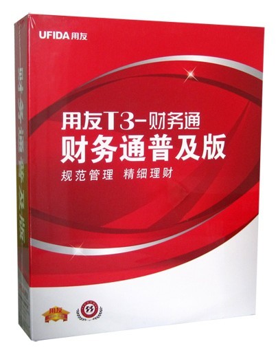 昆明德翔科技有限公司 昆明德翔科技有限公司