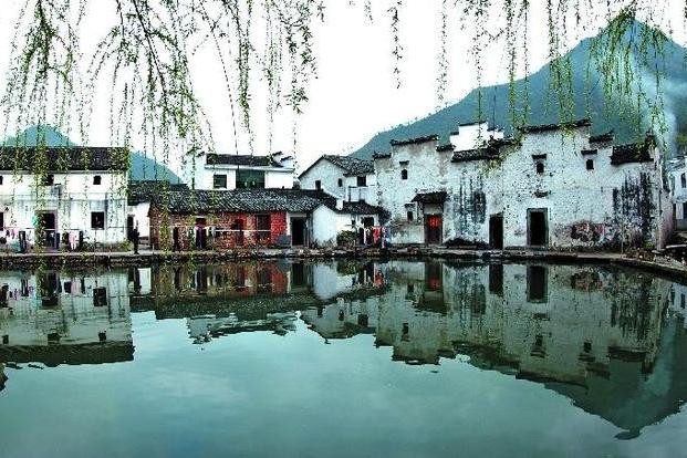 金华寺平古村落景区