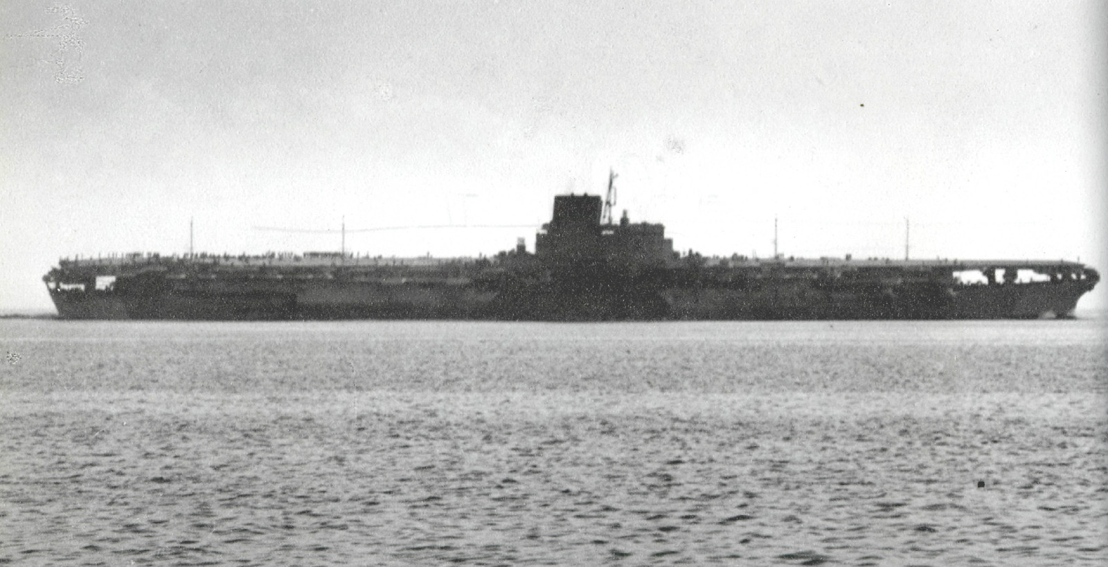 信浓号 信浓号