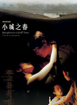 吴军忱(吴军（演员）)