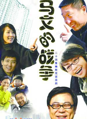 夏力薪