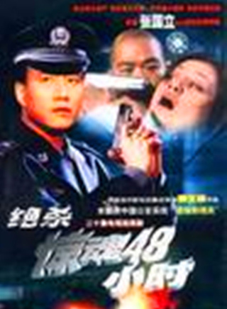 夏力薪