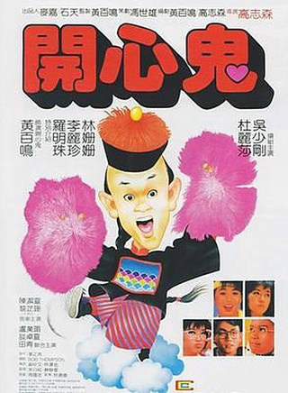 黎宣