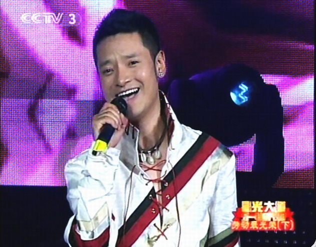 三木科 三木科