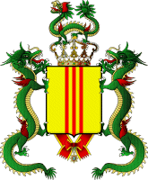 越南帝国国徽 越南帝国国徽