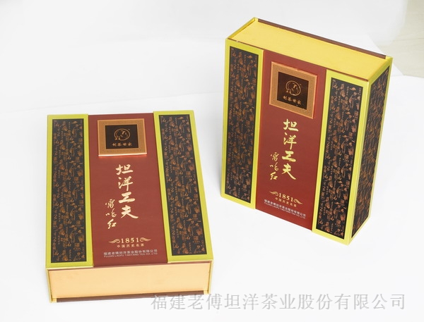 社口镇 社口镇