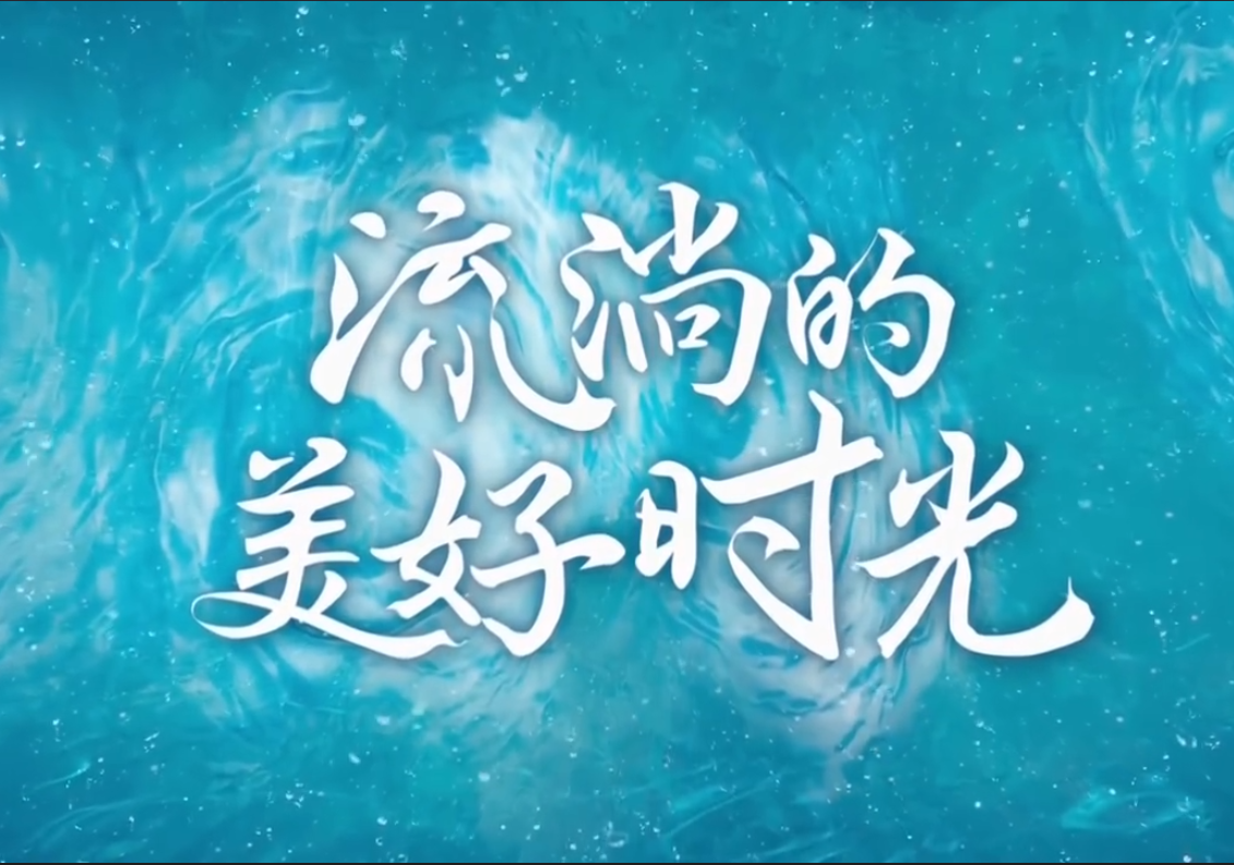 上海兴诺影视工作室
