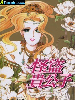 名香智子 名香智子