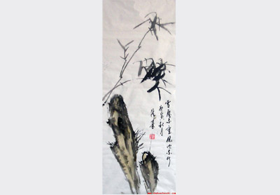 竹子精神 竹子精神