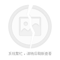 重庆观音桥商业街 重庆观音桥商业街