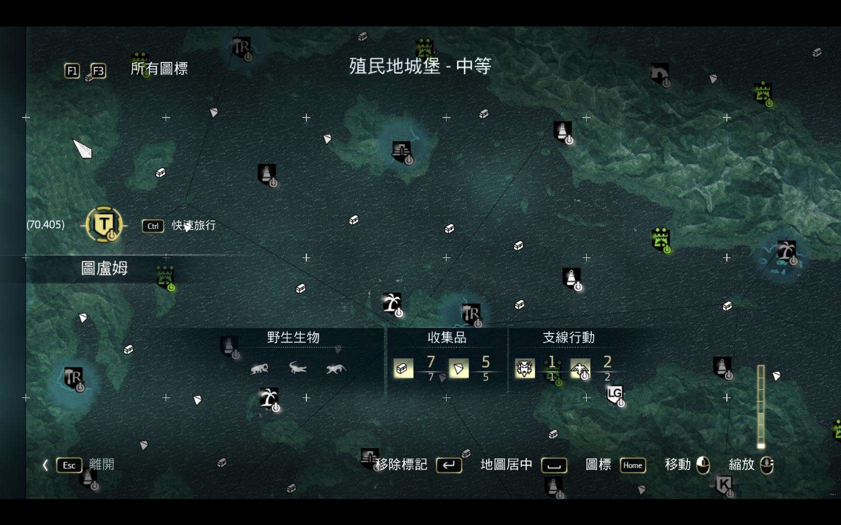 刺客信条4:黑旗(刺客信条Ⅳ 黑旗) 刺客信条4:黑旗(刺客信条Ⅳ 黑旗)