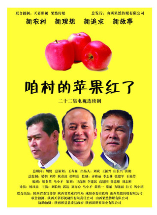 方晓莉