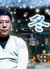 方晓莉