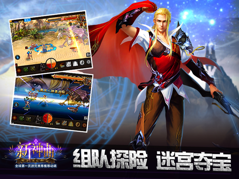 互爱(北京)科技有限公司 互爱(北京)科技有限公司