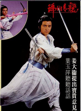 黎宣