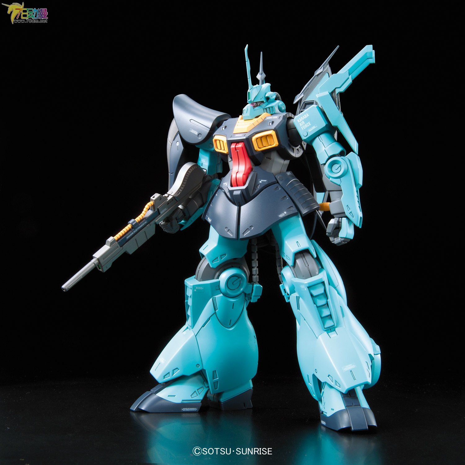 MSK-008 迪杰