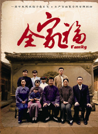 王俊彭