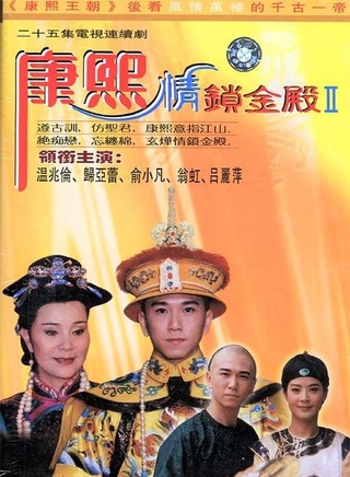 方晓莉